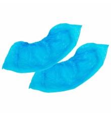 Бахилы ПРОЧНЫЕ текстурированные, КОМПЛЕКТ 100 штук (50 пар), 40х15 см, 50 мкм, 5 г, ПВД