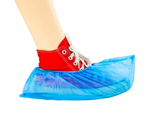 Бахилы ПРОЧНЫЕ текстурированные, КОМПЛЕКТ 100 штук (50 пар), 40х15 см, 50 мкм, 5 г, ПВД