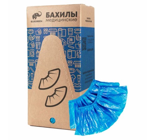 Бахилы двухслойные КОМПЛЕКТ 600 штук (300 пар) STRONG ПРОЧНЫЕ, размер 40х14 см, 100 мкм, 10 г, ELEGREEN