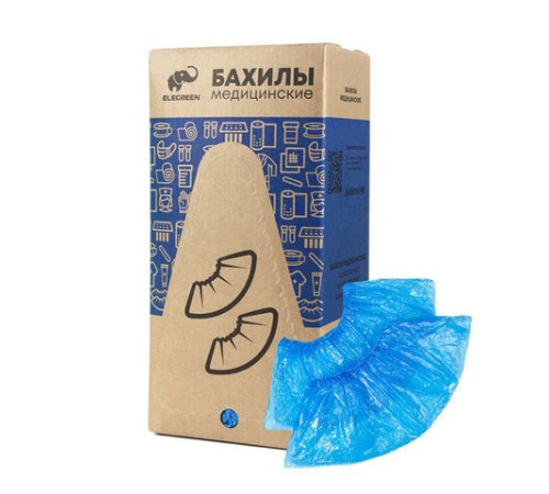 Бахилы двойные КОМПЛЕКТ 1000 штук (500 пар) СУПЕР ЭКСТРА евроблок, размер 40х14 см, 46 мкм, 5 г, ELEGREEN