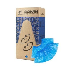 Бахилы двойные КОМПЛЕКТ 800 штук (400 пар) ОСОБО ПРОЧНЫЕ евроблок, 40х14 см, 52 мкм, 6 г, ELEGREEN