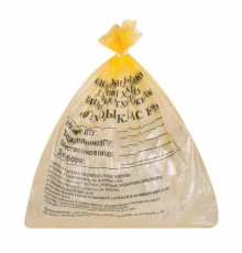 Пакеты для медицинских отходов КОМПЛЕКТ 100 шт., класс Б (желтые) 5 л, 33х30 см, 10 мкм, ПТП 