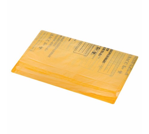 Пакеты для медицинских отходов КОМПЛЕКТ 100 шт., класс Б (желтые) 5 л, 33х30 см, 10 мкм, ПТП 