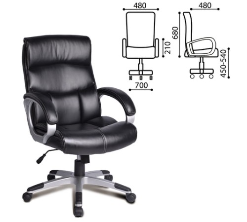 Кресло офисное BRABIX 