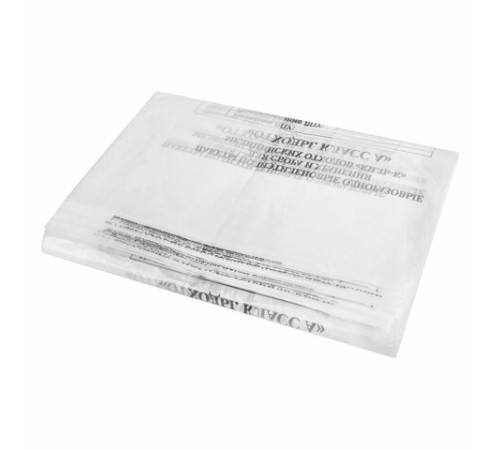 Пакеты для медицинских отходов КОМПЛЕКТ 100 шт., класс А (белые) 30 л, 50х60 см, 10 мкм, ПТП 