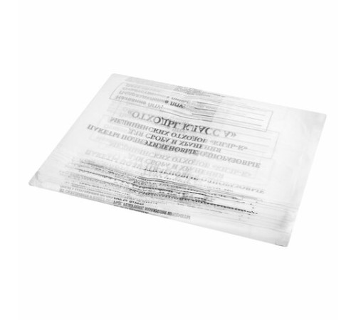 Пакеты для медицинских отходов КОМПЛЕКТ 100 шт., класс А (белые) 30 л, 50х60 см, 16 мкм, ПТП 