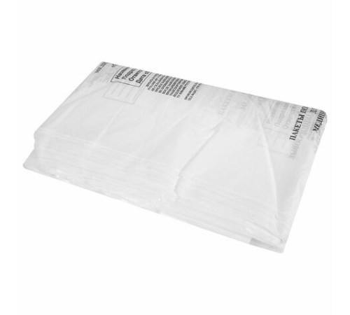 Пакеты для медицинских отходов КОМПЛЕКТ 100 шт., класс А (белые) 60 л, 70х80 см, 12 мкм, ПТП 