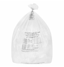 Пакеты для медицинских отходов КОМПЛЕКТ 50 шт., класс А (белые) 60 л, 70х80 см, 16 мкм, ПТП 