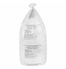 Пакеты для медицинских отходов КОМПЛЕКТ 100 шт., класс А (белые) 100 л, 60х100 см, 12 мкм, ПТП 