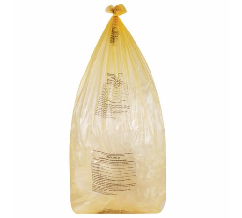 Пакеты для медицинских отходов КОМПЛЕКТ 50 шт., класс Б (желтые), 120 л, 70х110 см, 16 мкм, Респект