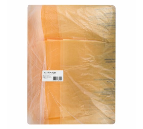 Пакеты для медицинских отходов КОМПЛЕКТ 50 шт., класс Б (желтые), 120 л, 70х110 см, 16 мкм, Респект