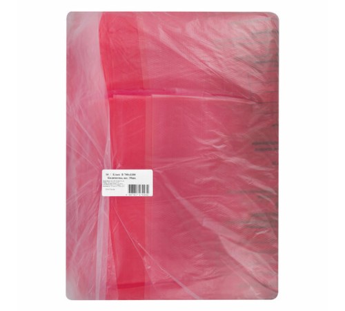 Пакеты для медицинских отходов КОМПЛЕКТ 50 шт., класс В (красные), 120 л, 70х110 см, 16 мкм, Респект