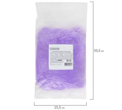 Бахилы MERIDIAN ПРОЧНЫЕ 3,8 г, фиолетовые, двойная резинка, КОМПЛЕКТ 100 штук (50 пар), 40х15 см, ПНД