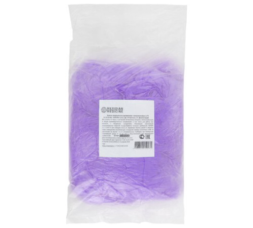 Бахилы MERIDIAN ПРОЧНЫЕ 3,8 г, фиолетовые, двойная резинка, КОМПЛЕКТ 100 штук (50 пар), 40х15 см, ПНД