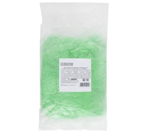 Бахилы MERIDIAN ПРОЧНЫЕ 3,8 г, зеленые, двойная резинка, КОМПЛЕКТ 100 штук (50 пар), 40х15 см, ПНД