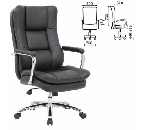 Кресло офисное BRABIX PREMIUM "Amadeus EX-507", экокожа, хром, черное, 530879 Кресло офисное BRABIX PREMIUM "Amadeus EX-507", экокожа, хром, черное, 530879