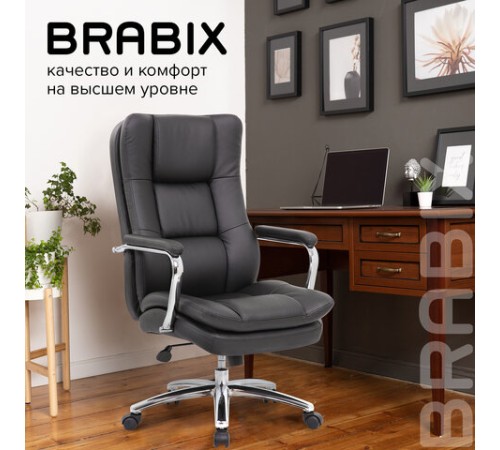 Кресло офисное BRABIX PREMIUM "Amadeus EX-507", экокожа, хром, черное, 530879 Кресло офисное BRABIX PREMIUM "Amadeus EX-507", экокожа, хром, черное, 530879
