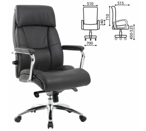 Кресло из натуральной кожи BRABIX PREMIUM "Phaeton EX-502", хром, черное, 530882