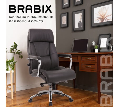 Кресло из натуральной кожи BRABIX PREMIUM "Phaeton EX-502", хром, черное, 530882