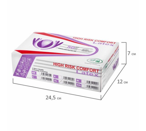 Перчатки латексные смотровые особо прочные SFM HIGH RISK COMFORT, Германия, 25 пар (50 штук), размер 9-10, XL (очень большой)