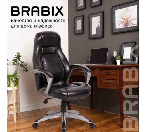 Кресло офисное BRABIX PREMIUM "Turbo EX-569", экокожа, спортивный дизайн, черное, 531014 Кресло офисное BRABIX PREMIUM "Turbo EX-569", экокожа, спортивный дизайн, черное, 531014
