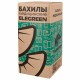 Бахилы КОМПЛЕКТ 2000 штук (1000 пар) СТАНДАРТ+, размер 40х14, 18 мкм, 2,5 г, ELEGREEN, 9/2р-С-удл.