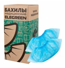 Бахилы КОМПЛЕКТ 2000 штук (1000 пар) СТАНДАРТ, размер 40х14, 16 мкм, 2,2 г, ELEGREEN, 8/1р-С/6000