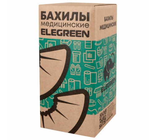 Бахилы КОМПЛЕКТ 2000 штук (1000 пар) СТАНДАРТ, размер 40х14, 16 мкм, 2,2 г, ELEGREEN, 8/1р-С/6000