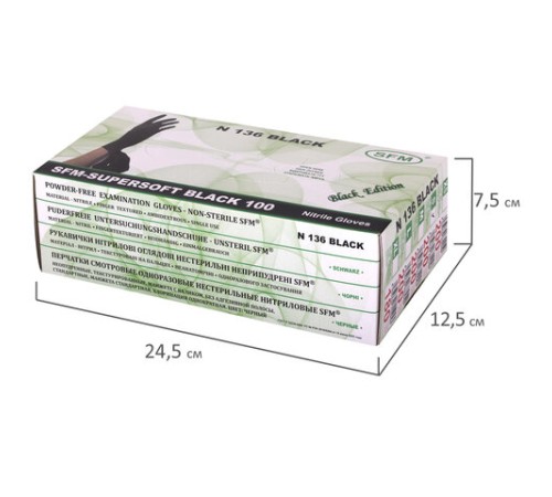 Перчатки нитриловые смотровые SFM Supersoft N136, Германия, 100 пар (200 штук), размер 6-7, S (малый), черные