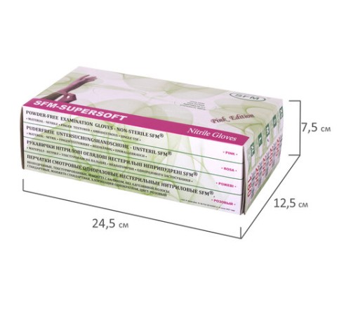 Перчатки нитриловые смотровые SFM Supersoft PINK, Германия, 100 пар (200 штук), размер 7-8, M (средний), розовые