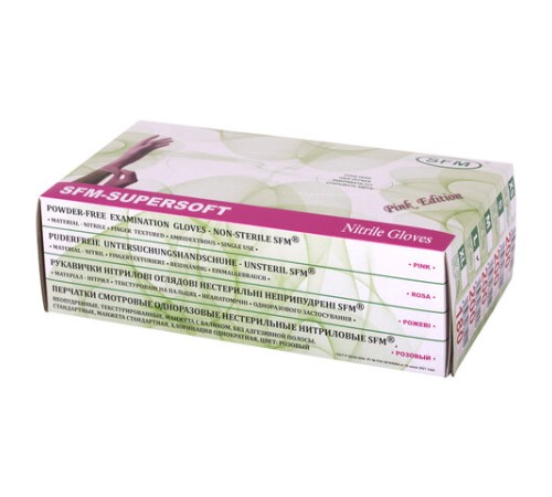 Перчатки нитриловые смотровые SFM Supersoft PINK, Германия, 100 пар (200 штук), размер 9-10, L (большой), розовые