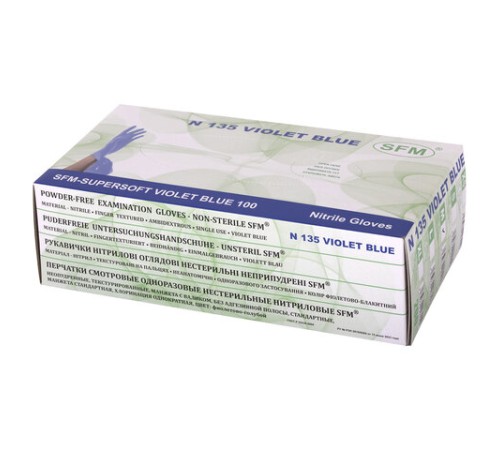 Перчатки нитриловые смотровые SFM Supersoft N135, Германия, 100 пар (200 штук), размер 7-8, M (средний), фиолетовые