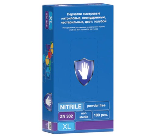 Перчатки нитриловые смотровые 50 пар (100 шт.), размер XL (очень большой), голубые, SAFE&CARE ZN302, ЧЗ