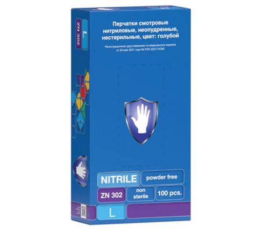 Перчатки нитриловые смотровые 50 пар (100 шт.), размер L (большой), голубые, SAFE&CARE ZN302, ЧЗ