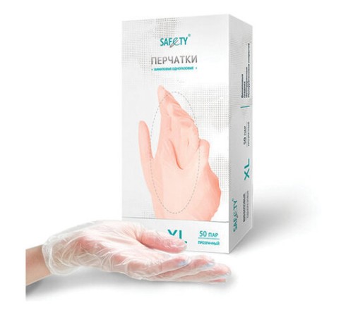 Перчатки виниловые смотровые 50 пар (100 штук), размер 9-10, XL (очень большой), прозрачные SAF&TY