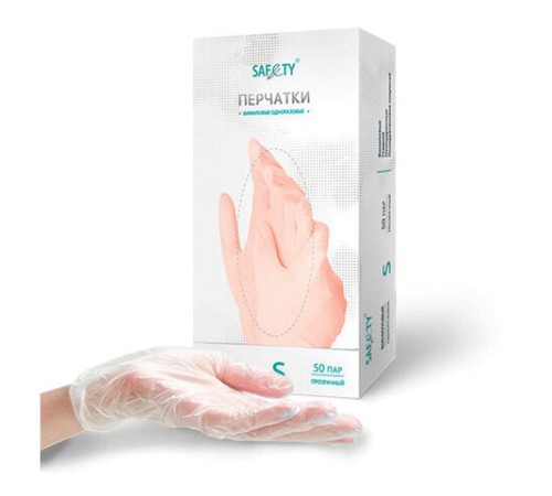 Перчатки виниловые смотровые 50 пар (100 штук), размер 6-7, S (малый), прозрачные SAF&TY
