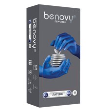 Перчатки латексные смотровые 25 пар (50 штук), прочные, размер 9-10, XL (очень большой), BENOVY High Risk