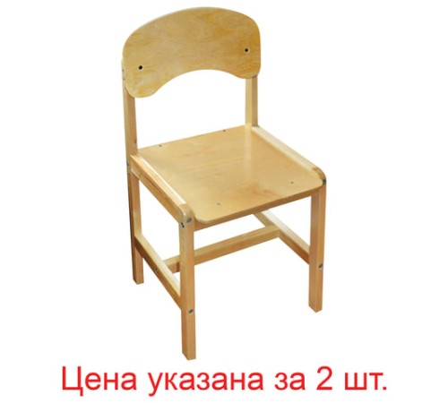 Стулья детские "Ростик", комплект 2 шт., регулируемые, рост 1-3 (100-145 см), фанера/дерево, лак Стулья детские "Ростик", комплект 2 шт., регулируемые, рост 1-3 (100-145 см), фанера/дерево, лак