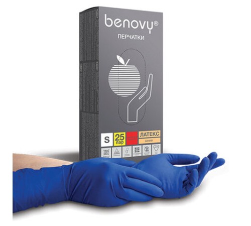 Перчатки латексные смотровые 25 пар (50 штук), прочные, размер 6-7, S (малый), BENOVY High Risk