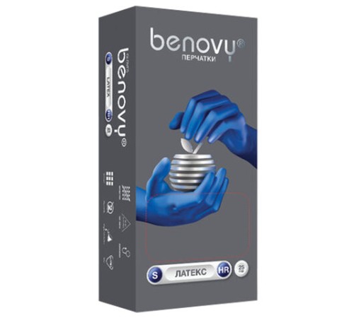 Перчатки латексные смотровые 25 пар (50 штук), прочные, размер 6-7, S (малый), BENOVY High Risk