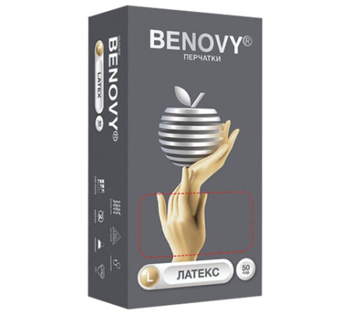 Перчатки латексные смотровые 50 пар (100 штук), размер 8-9, L (большой), бежевые, BENOVY Latex Chlorinated
