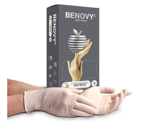 Перчатки латексные смотровые 50 пар (100 штук), размер 7-8, M (средний), бежевые, BENOVY Latex Chlorinated