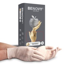 Перчатки латексные смотровые 50 пар (100 штук), размер 6-7, S (малый), бежевые, BENOVY Latex Chlorinated