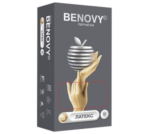 Перчатки латексные смотровые 50 пар (100 штук), размер 6-7, S (малый), бежевые, BENOVY Latex Chlorinated