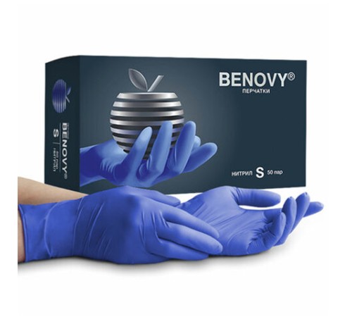 Перчатки нитриловые смотровые 50 пар (100 штук), размер 6-7, S (малый), сиреневые, BENOVY MultiColor