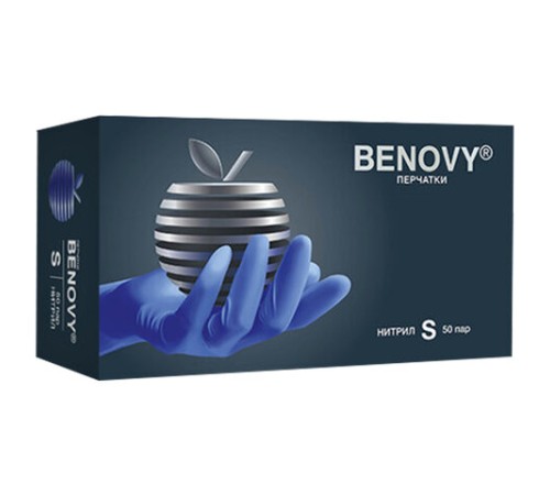 Перчатки нитриловые смотровые 50 пар (100 штук), размер 6-7, S (малый), сиреневые, BENOVY MultiColor