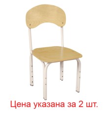 Стулья детские 