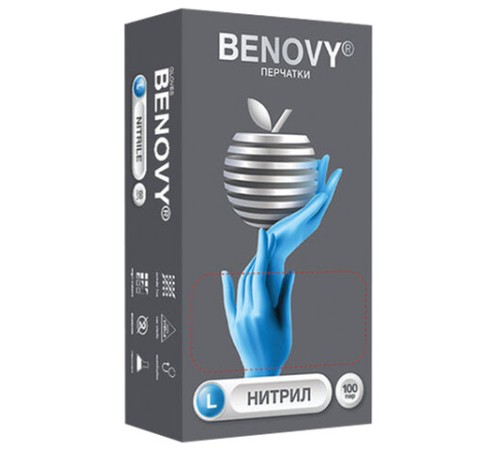 Перчатки нитриловые смотровые 100 пар (200 штук), размер 8-9, L (большой), голубые, BENOVY Nitrile Chlorinated, К