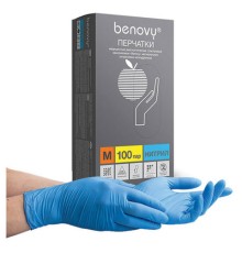 Перчатки нитриловые смотровые 100 пар (200 штук), размер 7-8, M (средний), голубые, BENOVY Nitrile Chlorinated, К
