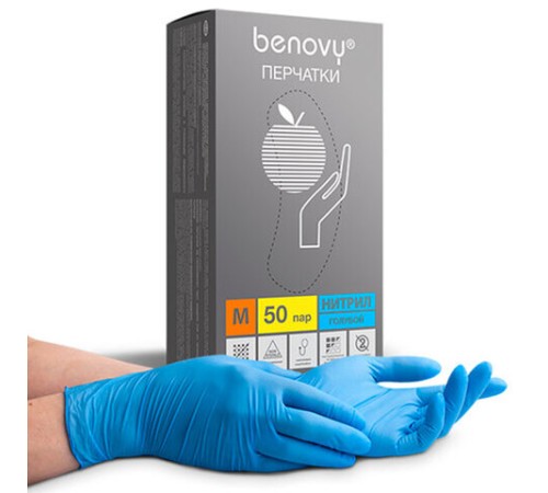 Перчатки нитриловые смотровые 50 пар (100 штук), размер 7-8, M (средний), голубые BENOVY Nitrile Chlorinated, К